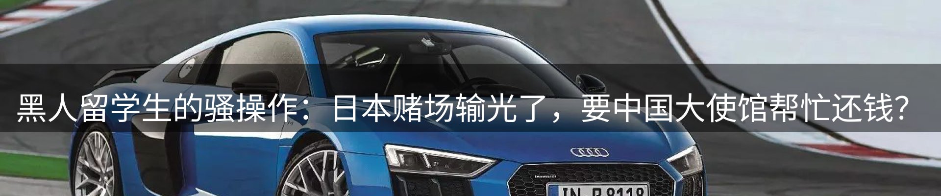 热点指南